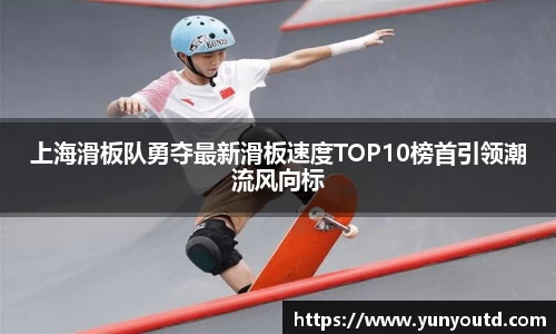 XK星空体育下载
