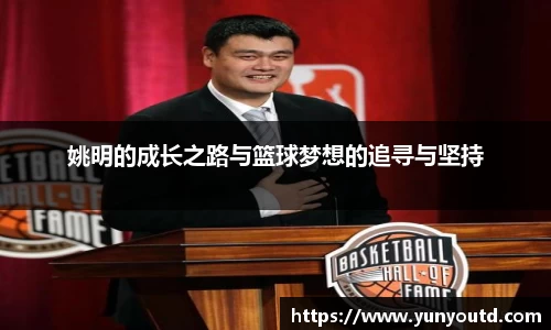 XK星空体育官网