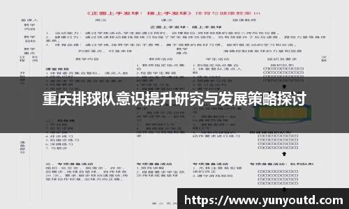 XK星空体育下载
