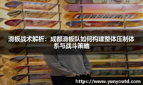 XK星空体育平台