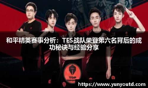 XK星空体育平台