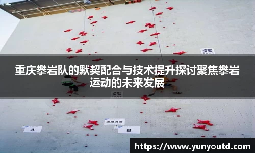XK星空体育官网