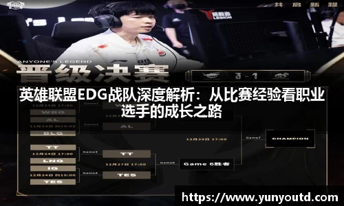 XK星空体育下载