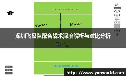 XK星空体育平台