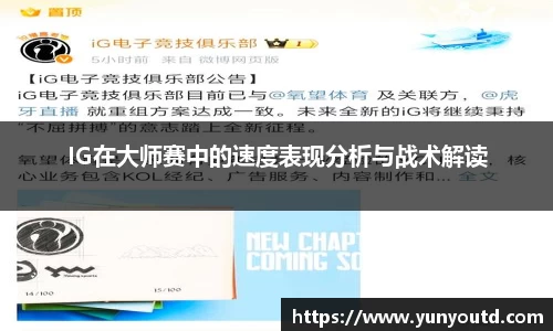 XK星空体育官网