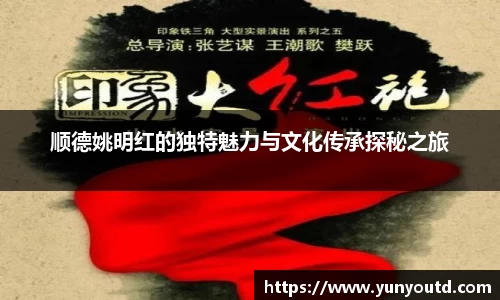 XK星空体育平台