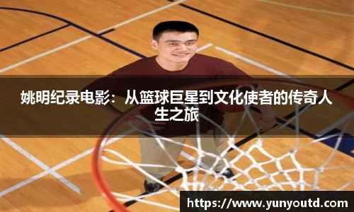 XK星空体育官网