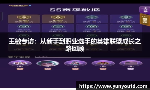 XK星空体育官网