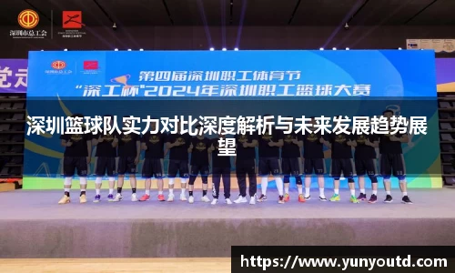XK星空体育官网