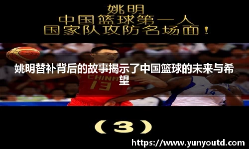 XK星空体育APP