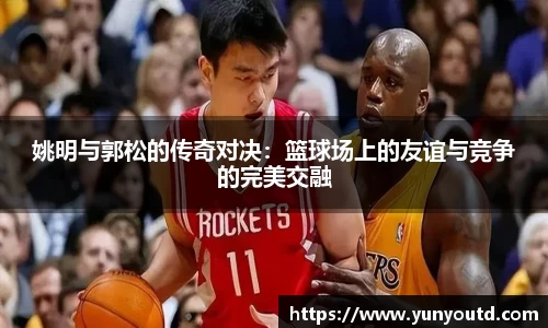 XK星空体育下载