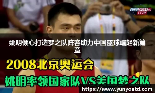 XK星空体育平台
