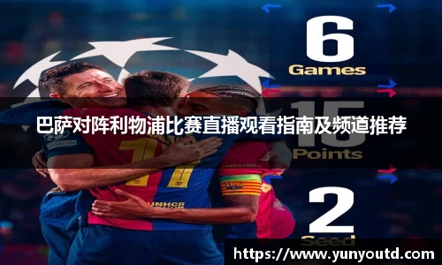 XK星空体育官网