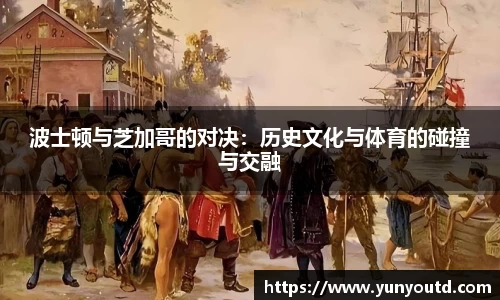 XK星空体育官网