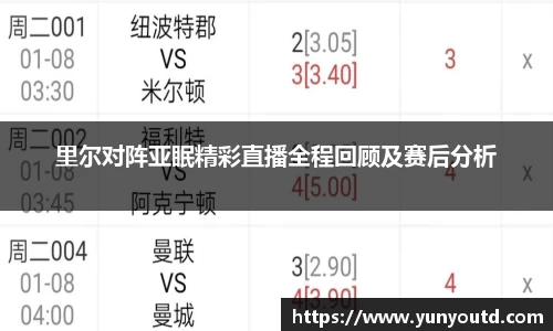 XK星空体育下载