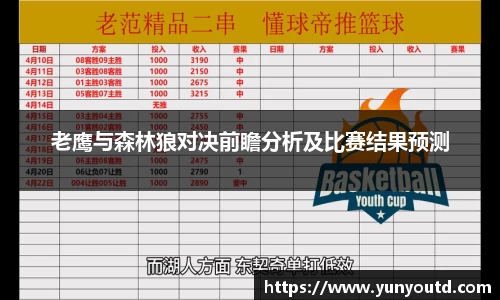 XK星空体育官网