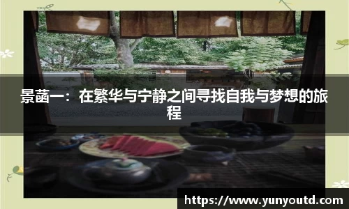 XK星空体育官网