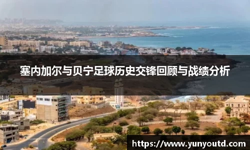 XK星空体育官网