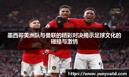 XK星空体育官网