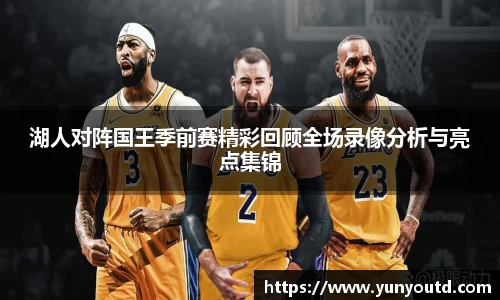 XK星空体育平台