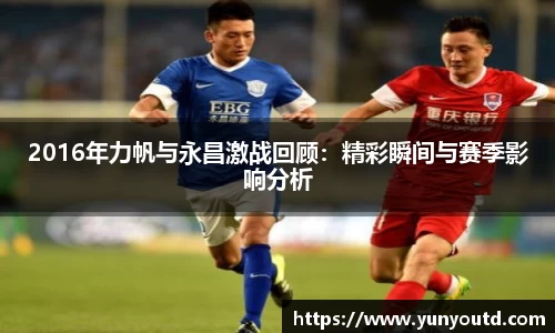 XK星空体育平台