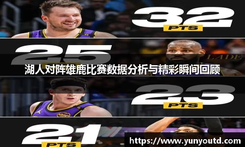 XK星空体育平台