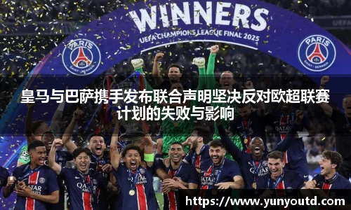 XK星空体育官网