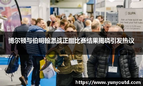 XK星空体育下载