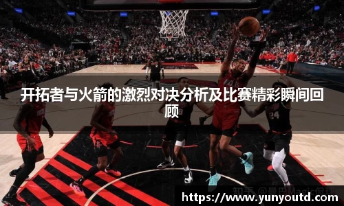 XK星空体育平台