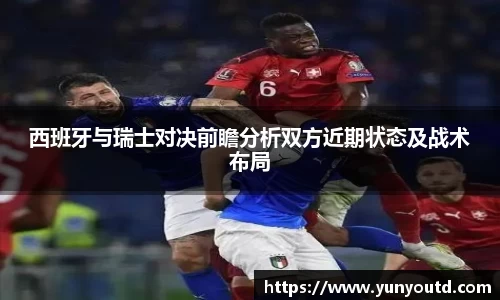 XK星空体育APP