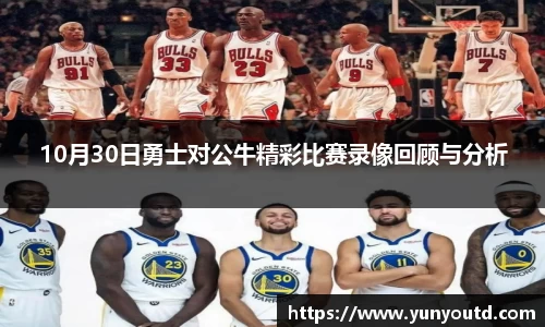 XK星空体育官网