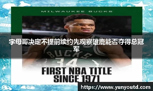 XK星空体育下载