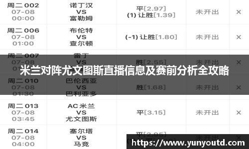 XK星空体育下载