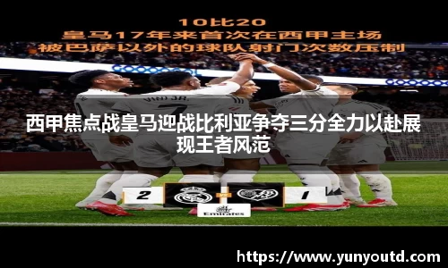XK星空体育官网