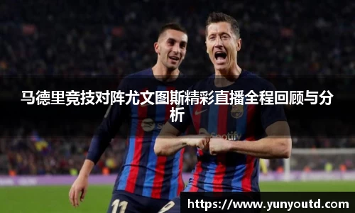 XK星空体育下载