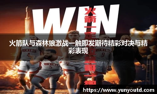XK星空体育下载