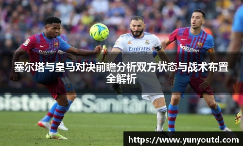 XK星空体育官网