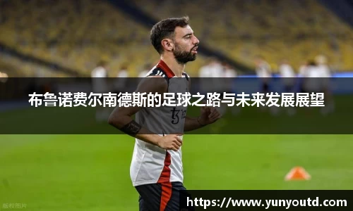 XK星空体育官网