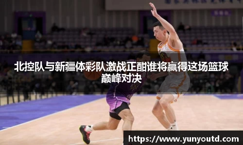 XK星空体育下载
