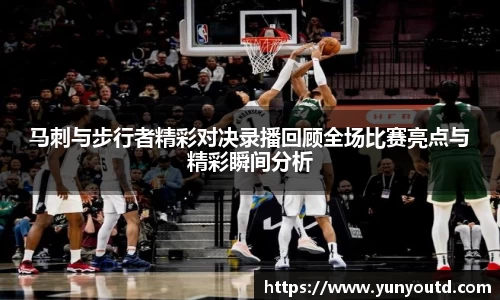 XK星空体育APP