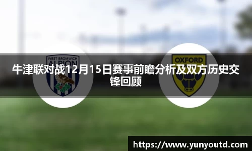 XK星空体育平台