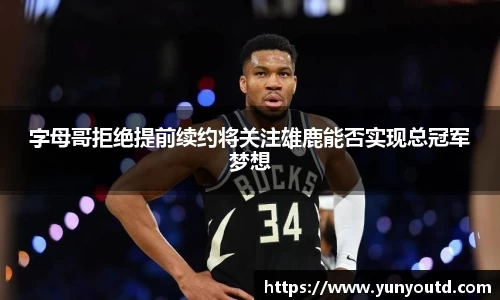 XK星空体育官网