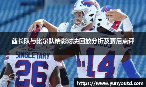 XK星空体育官网