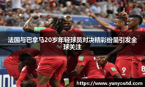 XK星空体育下载