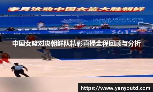 XK星空体育APP