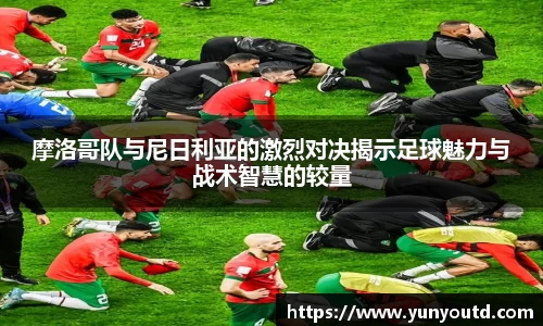 XK星空体育APP