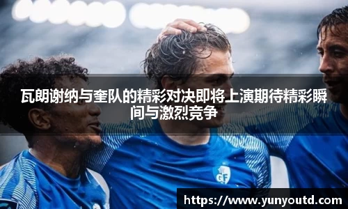 XK星空体育下载