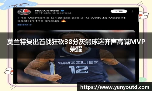 XK星空体育官网
