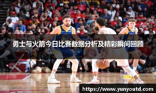 XK星空体育平台