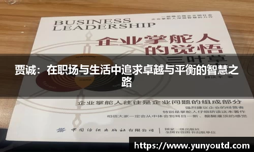 XK星空体育官网